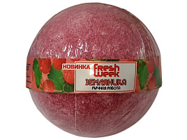 Бомбочки для ванн 130г FreshWeek Земляника