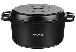 Казан 4,5л с/кр SAtoshi Cheget 846-383/0667