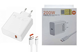 Блок питания XIAOMI 200W USB+Type-C