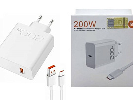 Блок питания XIAOMI 200W USB+Type-C