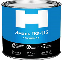 Эмаль ПФ-115 зеленая 2,6кг Н 7942