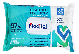 Влажные полотенца Maditol XXL М очищающие с крышкой  60шт.