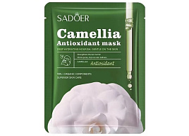 Маска для лица Sadoer Камелия