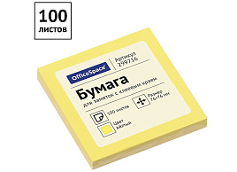 Блок самоклеящийся 76*76 OfficeSpace 299716 100л., желтый