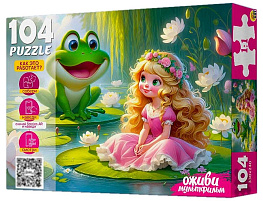 Пазл 104эл. Дюймовочка П104-3539