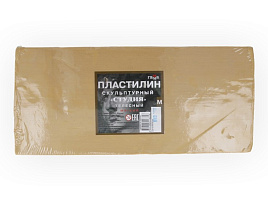 Пластилин скульптурный 1кг 2.80.E100.002 "Студия", телесный, мягкий, пакет