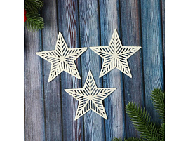 Подвеска пластик Звезда 9693060 3шт