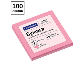 Блок самоклеящийся 76*76 OfficeSpace 299718 100л., розовый