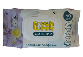 Влажные салфетки Детские 60шт.Fresh Week Ромашка и череда с клапаном