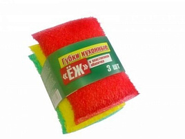 Губка для посуды Ёжик 3шт G-0745