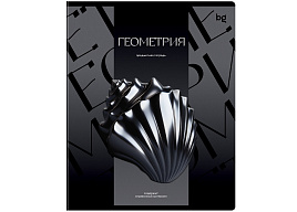 Тетрадь Геометрия 48л. ТП5ск48_к_вл 63928 "Темное стекло", конгрев, твин-лак, 70г/м2