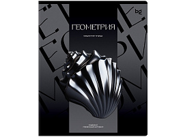 Тетрадь Геометрия 48л. ТП5ск48_к_вл 63928 "Темное стекло", конгрев, твин-лак, 70г/м2