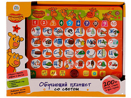 Планшет HT840-R6 Оранжевая корова 200 песен,стихов,фраз,звуков.свет