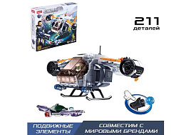 Конструктор Брик 6958176 Космолет 211дет.