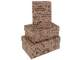 Коробка С Новым годом КОР-2012 (2)