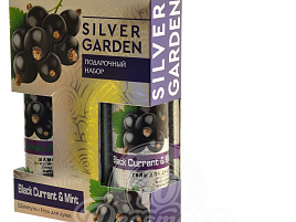Набор женский Silver Garden Черная смородина(шамп+гель д/д.250мл)