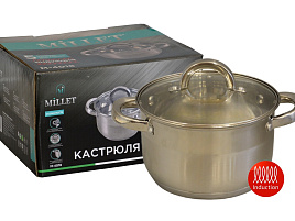 Кастрюля нержавейка 2,8л Millet M-4018/1345 индукция