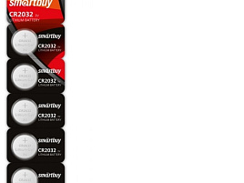 Батарейка SmartBuy CR2032 5бл