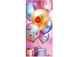 Конверт для денег Без надписи 90-1987