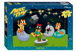 Пазл 160эл. Лекс и Плу 94151
