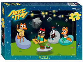 Пазл 160эл. Лекс и Плу 94151