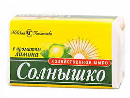 Мыло хозяйственное Солнышко 140г Лимон(НК)11141