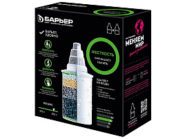 Кассета Барьер Комплекс ЖЕСТКОСТЬ  3шт