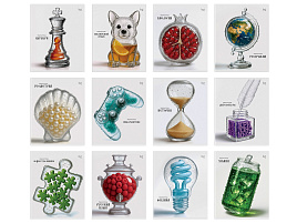 Набор предметных тетрадей BG ТПК5ск48 62323 (12 шт.) 48л. "Юный гений", эконом