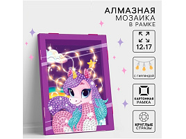 Алмазная мозаика 12х17 9689782 Сказочный единорожка