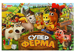 Настольная игра ходилка 3042 Суперферма
