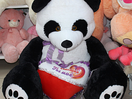 Мягкая игрушка Панда 110см Б.211