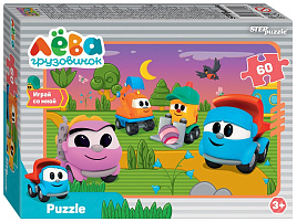 Пазл 60эл. Грузовичок Лева. Друзья 81254