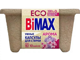 Стиральный порошок Капсулы  М Bimax ЭКО 10шт Арома