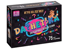 Настольная игра 8911 ДаНетка. Загадочные изобретения