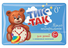 Мыло Детское Тик-так 90г с олив.молоч(Свобода)3265