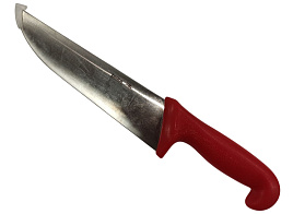 Нож кухонный 21,5см №8