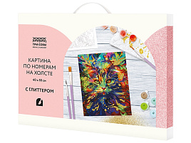 Набор для раскрашивания по номерам ТРИ СОВЫ КХг4050_57061 с глиттером "Кот-холи", 40*50, с акриловыми красками и кистями