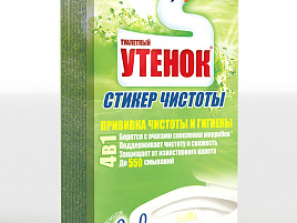 Блок для унитаза Утенок 3шт.Стикер Цитрус самоклеющ.0070