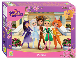Пазл 60эл. Царевны. Таинственная гостья 81277