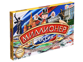 Настольная игра 4467926 Миллионер России