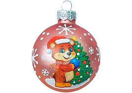 Шар 65 Медвежонок у елочки КУ-65-234076 б/уп