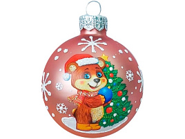 Шар 65 Медвежонок у елочки КУ-65-234076 б/уп