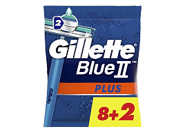 Станок для бритья Gillette BLUE IIPlus 8+2шт.