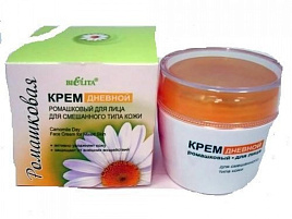 Крем для лица Белита 50мл.Ромашковый дневной для смешанного типа кожи