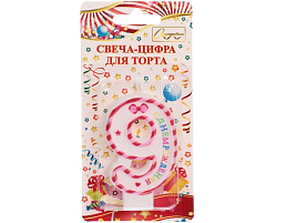 Свеча-цифра "9" Happy красная 448-231