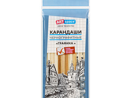 Набор карандашей ч/гр ArtSpace BP_41046 "Графика", 12шт., 2H-2B, заточен., пакет, европодвес