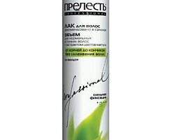 Лак для волос Прелесть Profession №3 300мл Объем с.ф.сер-зел.4148