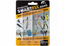 Нано скотч SMN3030T Квадратики 3*3см, 12шт., для многоразового монтажа W-con SmartFix NANO