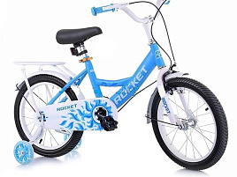 Велосипед d16 R0018 ROCKET голубой/белый