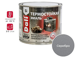 Эмаль термостойкая Рогнеда серебро 0,4кг 2077